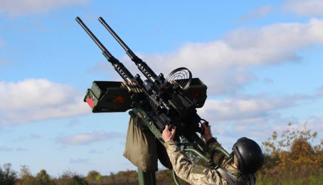 Вранці російські військові здійснили напад на інфраструктурні об'єкти в Прикарпатті.