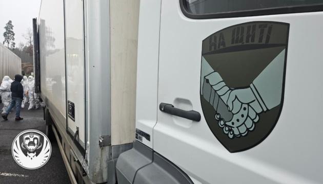 В Україну було доставлено 1003 тіла загиблих українських воїнів.