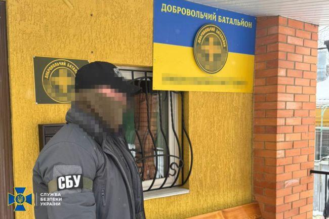 Служба безпеки України та Національна поліція виявили в Вінниці злочинну групу, що займалася продажем підроблених документів ухилянтам - Новини Весь Харків.