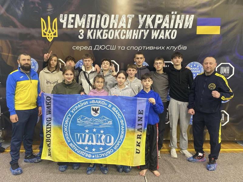 Спортсмени з Прикарпаття здобули 26 медалей на чемпіонаті України з кікбоксингу WAKO.