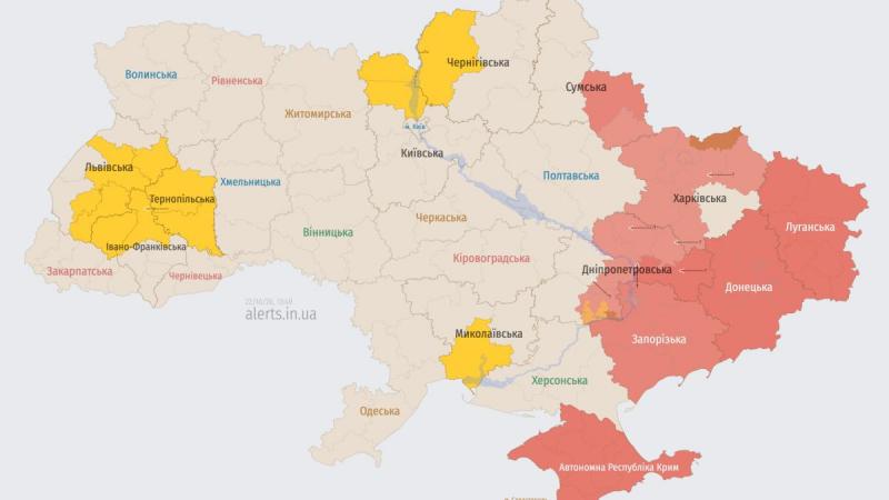 У Львівській області оголошено повітряну тривогу одночасно в чотирьох районах.