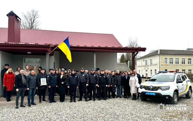 В Івано-Франківській області запрацювала шістдесята поліцейська станція.