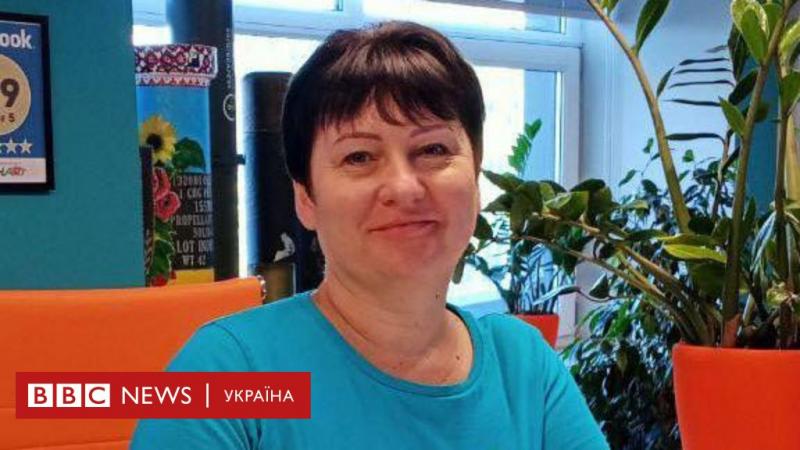 Не змогла дочекатися онучки. Розповіді про загиблих у Запоріжжі - BBC News Україна