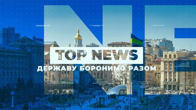 Головні новини від ДБР - Останні події Харкова