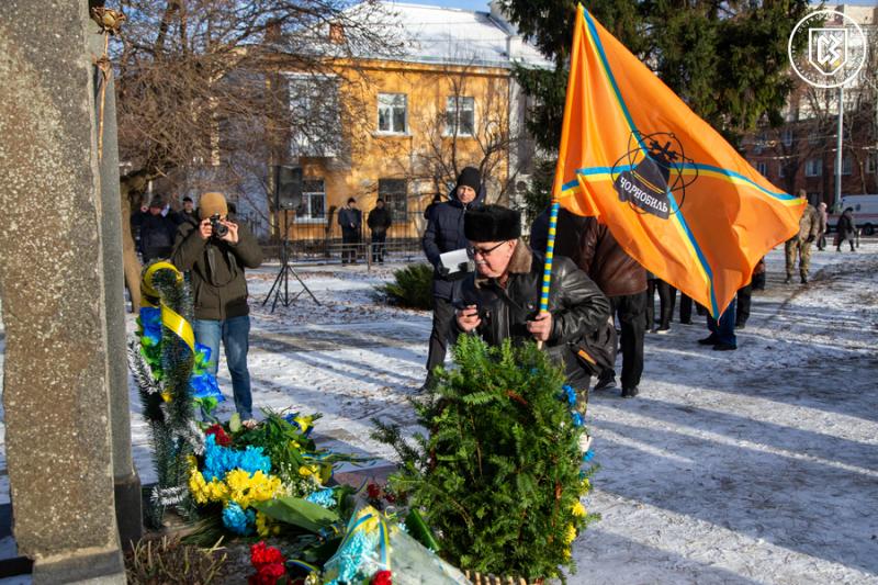 Бійці Східного оперативного тактичного об'єднання вшанували пам'ять героїв-ліквідаторів Чорнобильської катастрофи | ВРЕМЯ