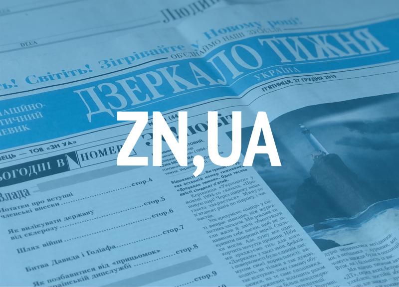 Війська Російської Федерації здійснили напад на Херсонську область за допомогою дронів, внаслідок чого постраждала жінка.