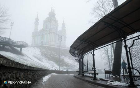 Укргідрометцентр оприлюднив прогноз для найтеплішого зимового місяця.