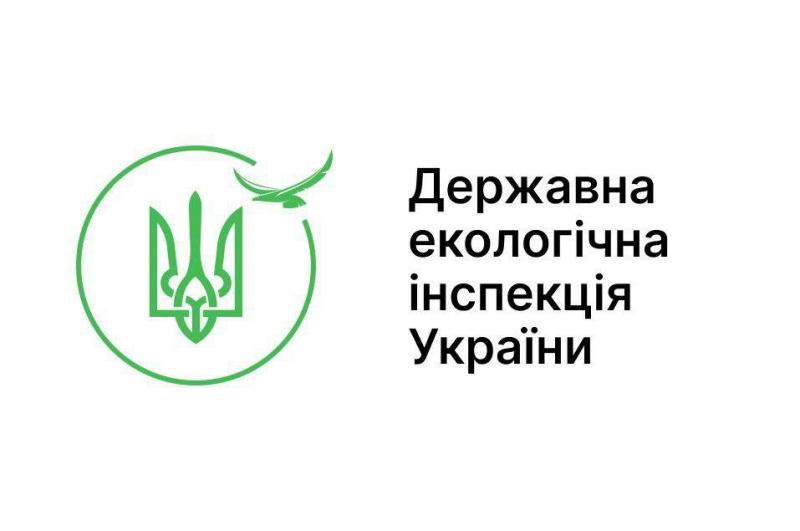 Заяви та позови на суму 27 мільйонів: Державна екологічна інспекція вказала на основних правопорушників у сфері охорони навколишнього середовища.