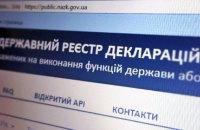 У родини правоохоронця з Харкова існує можливість конфіскації розкішного автомобіля та житлової площі, повідомляє Державне бюро розслідувань.