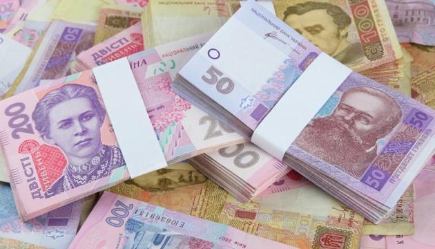 Молоді українці зможуть отримати гранти на загальну суму ₴3,3 мільйона для започаткування та розвитку власного бізнесу.