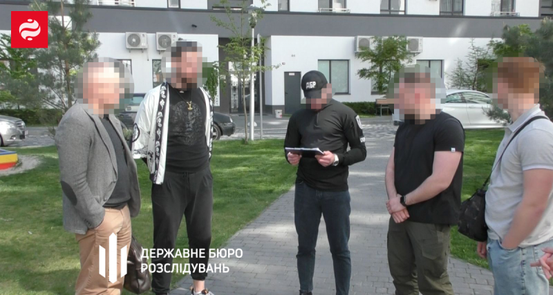 ДБР: Військового затримали за підозрою в інсценуванні свого зникнення з метою отримання виплат для родини.