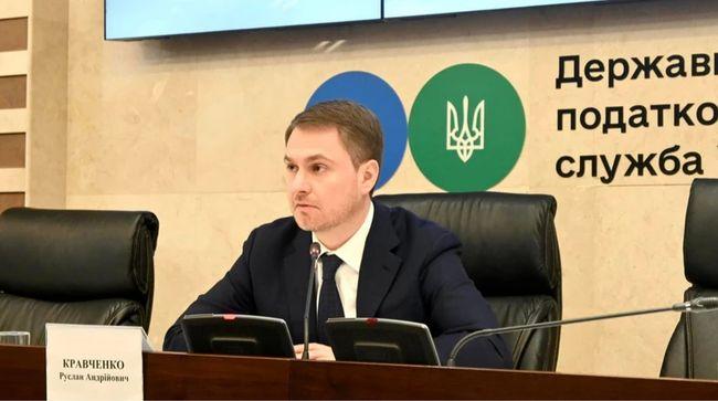 Керівник ДПС планує трансформувати податковий тягар у різних регіонах - Новини Весь Харків.