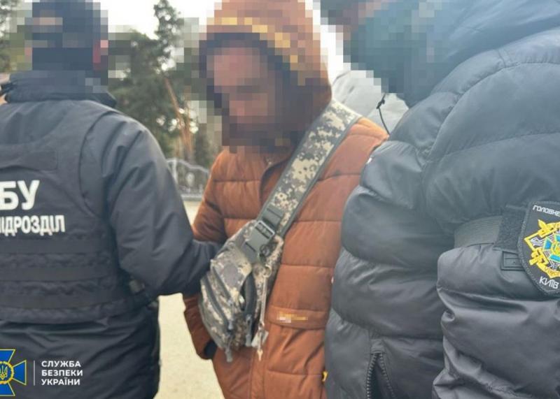 У Києві та Рівному затримали агентів Федеральної служби безпеки Росії.