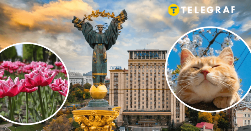 Сніг та інші погодні явища. Які райони найближчими днями зазнають несприятливих погодних умов?