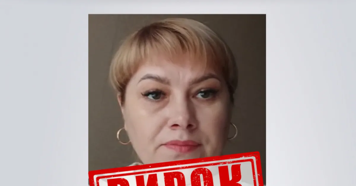 У Запоріжжі жінку, яка видалася за депутата в тимчасово окупованій території, засудили до 12 років позбавлення волі.