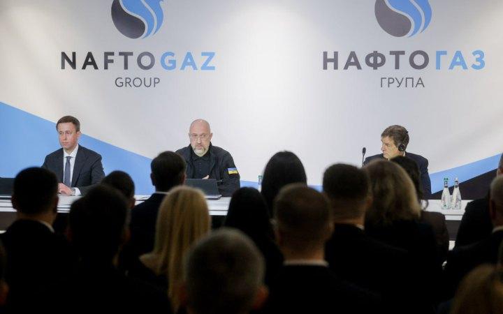 Шмигаль ознайомив співробітників 