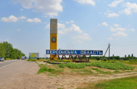 Російські війська забрали життя та поранили 15 цивільних осіб у Херсонській області.