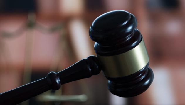 Депутата ДНР засудили заочно до восьми років позбавлення волі з конфіскацією майна.