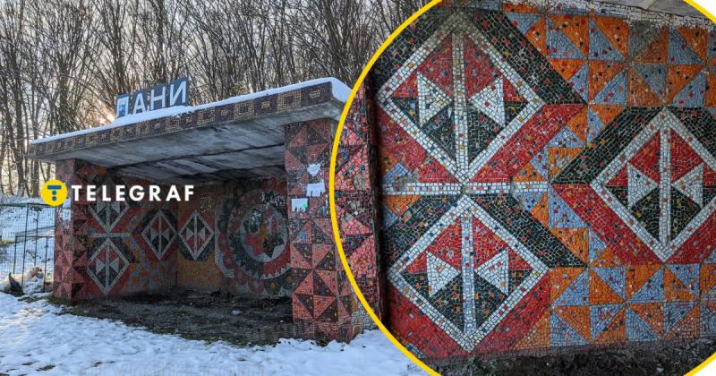 Забута краса Львівської області. Мозаїка на зупинці громадського транспорту, яку неодмінно варто відвідати (фото)