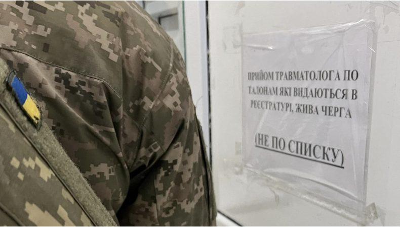 Які наслідки чекають на осіб, які не встигли пройти військово-лікарську комісію до 5 червня: роз'яснення від Міністерства оборони.