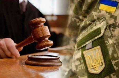 У Франківську військового засудили на два роки позбавлення волі через відмову виконувати наказ.