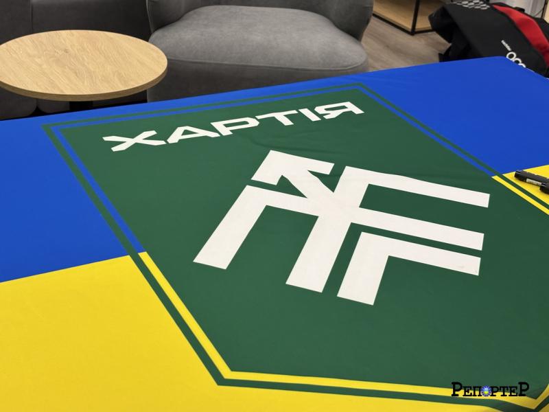 Хартія Хаб організовує двохдневний курс навчання з медицини для мешканців Франківська.