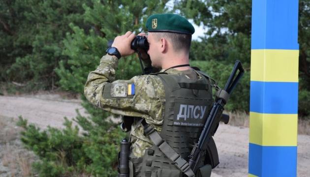 Протягом двох тижнів вони шукали межу: в Закарпатті затримали двох ухилянтів з Харківської області.
