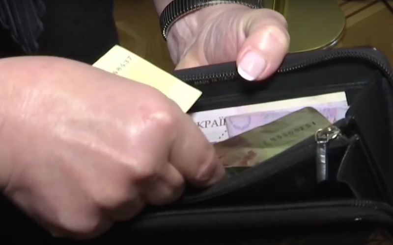 Українці з обмеженими можливостями матимуть можливість отримати додаткові фінансові виплати: які суми та які вимоги необхідно виконати.
