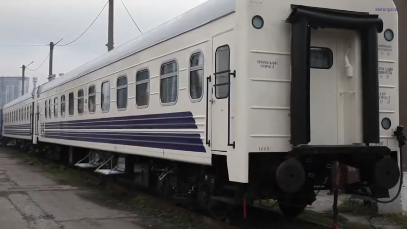 Оновлений розклад потягів з Івано-Франківська: 