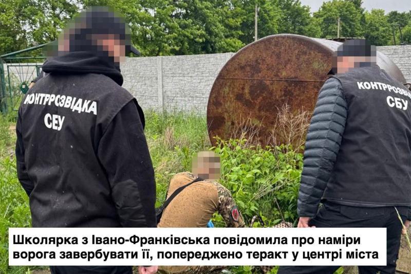 Запобігання трагедіям – це важливо. Проте набагато ефективніше створити захищене цифрове середовище для дітей.