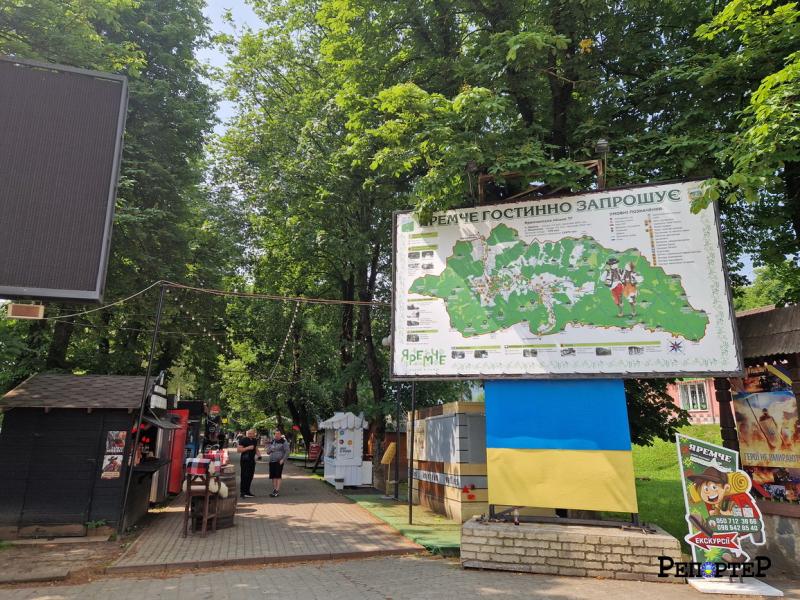 Для того щоб українці залишалися в Україні: життя Яремчанської громади.