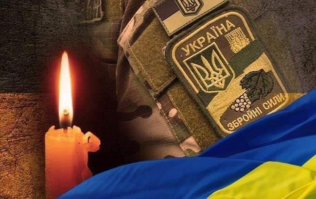 На фронті загинули солдати з Прикарпаття - Богдан Андрощук і Степан Побережник.