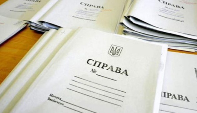 Атака на бійця 