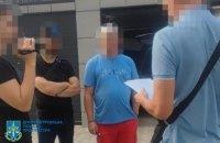 Ексвіцемер Дніпра опинився під підозрою в справі про незаконне збагачення.