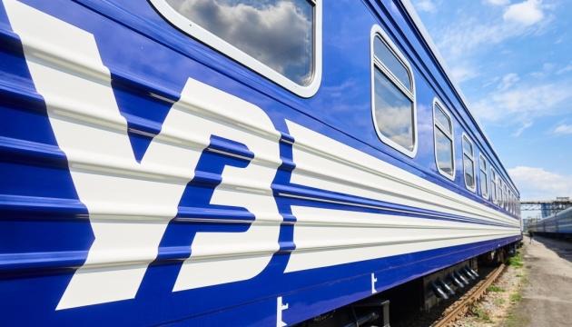Укрзалізниця планує розширити кількість поїздів, які пропонують жіночі купе.