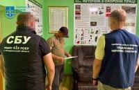 У Закарпатті виявлено лісничого, який організував незаконну вирубку дубів, завдавши збитків на суму 5,2 мільйона гривень.