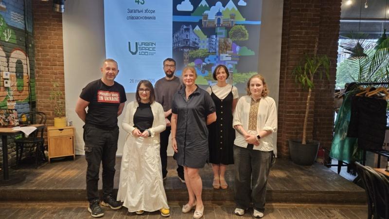 Співзасновники Urban Space 100 визначили лауреатів літнього сезону грантів.
