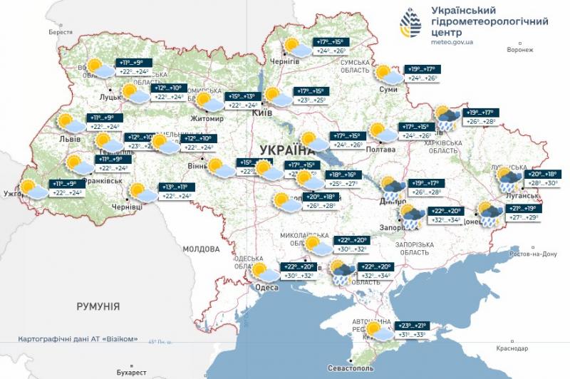 Погода 7 серпня: на півдні прогнозуються дощі та підвищена температура.