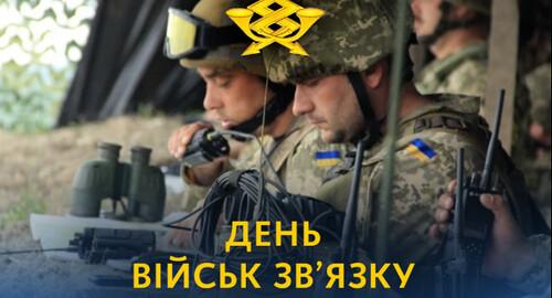 8 серпня: яке свято сьогодні, народні прикмети, звичаї та заборони цього дня.