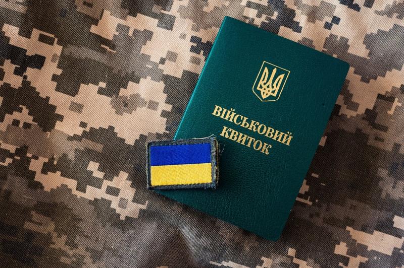 Масові ухилення від призову: результати великих перевірок наявності відстрочок.