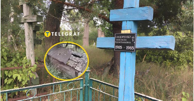 Восьмигранні хрести та поховання у вигляді будівель: яким є незвичайне кладовище поблизу ЧАЕС.