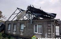 Російські війська завдали поранень трьом жителям Херсонської області та пошкодили газопровід.