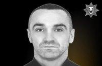 У боях за Україну втратив життя поліцейський з Прикарпатського регіону Михайло Сауляк.