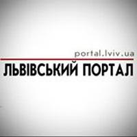 У Карпатах виявили залишки двох осіб.