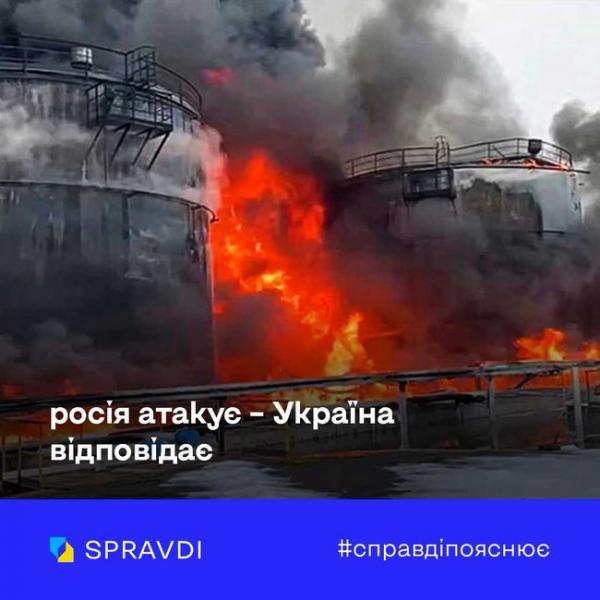 Російська агресія: реакція України - Останні новини з Харкова