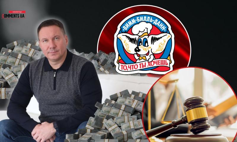 Павло Бартковський є засновником компанії 