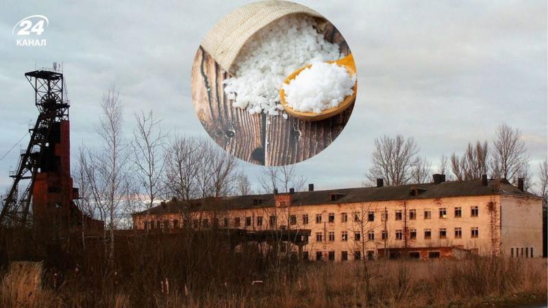 Невідомі куточки Прикарпаття - досліджуйте Кропивник поблизу Калуша - Подорожуйте!