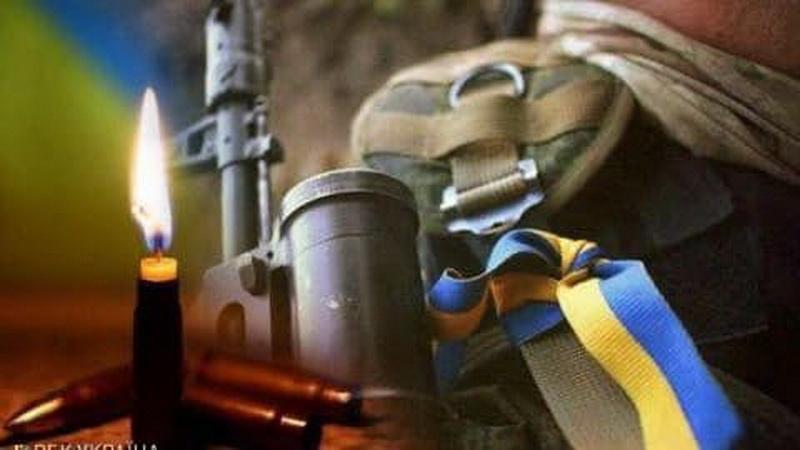 Прикарпаття прощається з двома героями, які тривалий час вважалися зниклими безвісти.