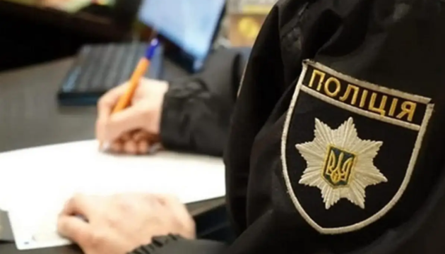 У Прикарпатті затримали чоловіка за жорстоке ставлення до тварини.