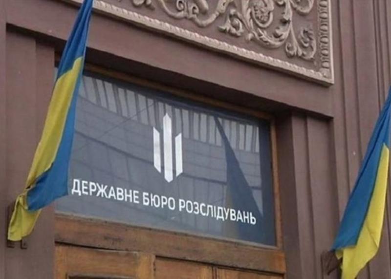 Експосадовицю звинувачують у співучасті в незаконному привласненні активів оборонного підприємства.